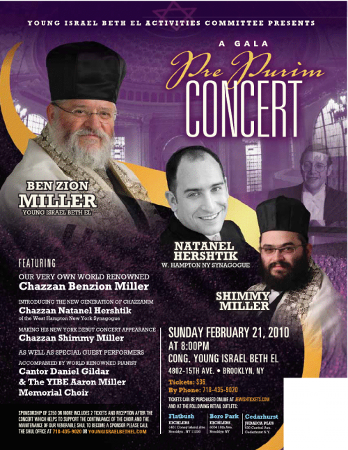 concert