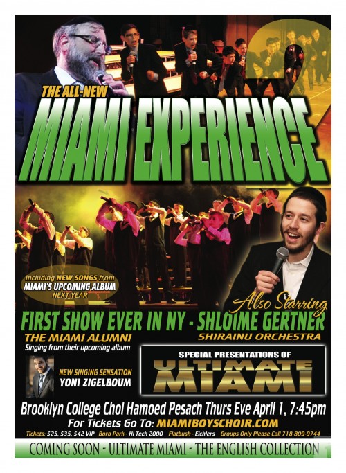 ALL NEW MIAMI EXPERIENCE 2 ALL NEW MIAMI EXPERIENCE 2