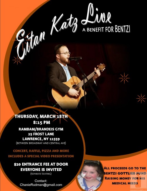 Eitan Katz Live