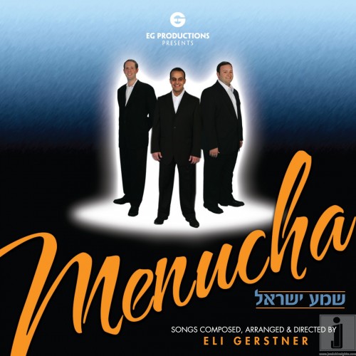 Menuch CD Front Cover