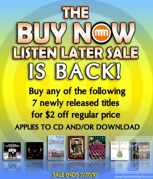BuyNow BuyNow