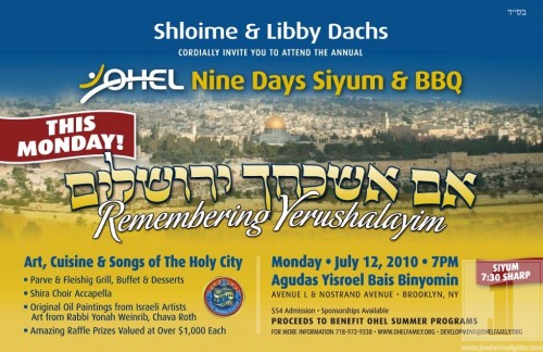 OHEL Dachs Jerusalem BBQ
