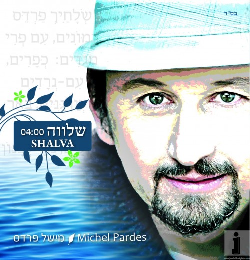 Shalva Shalva