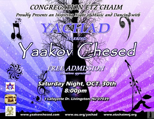 Yachad concert