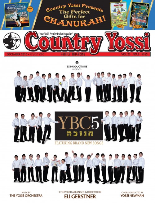 CY COVER 165 outl.eps
