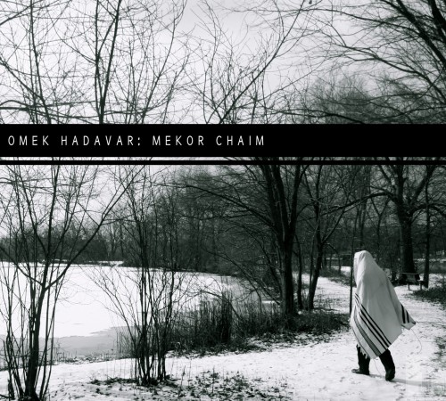 MekorChaimCover - front
