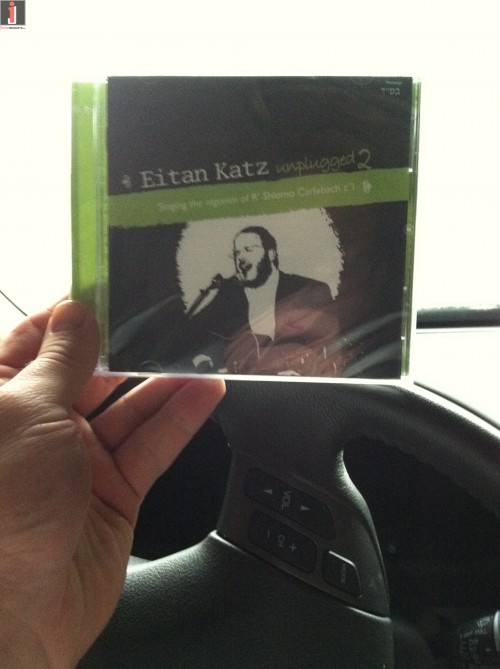 New CD- this Sunday!!