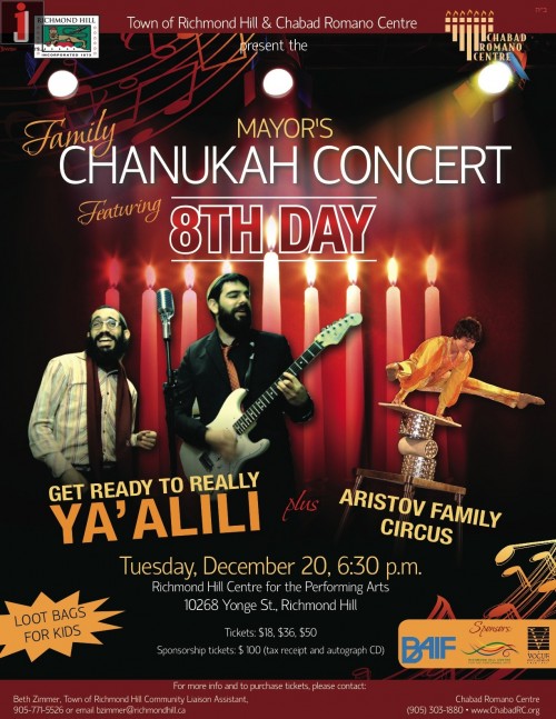 CHanukah_concertToronto