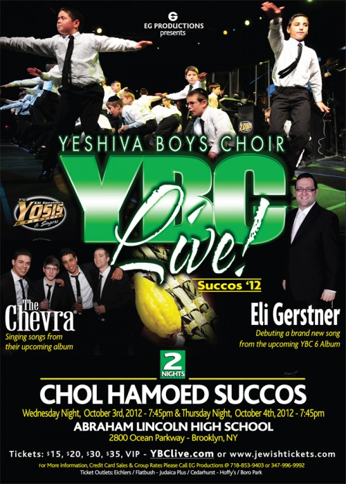 10x14 Concert Color Ad