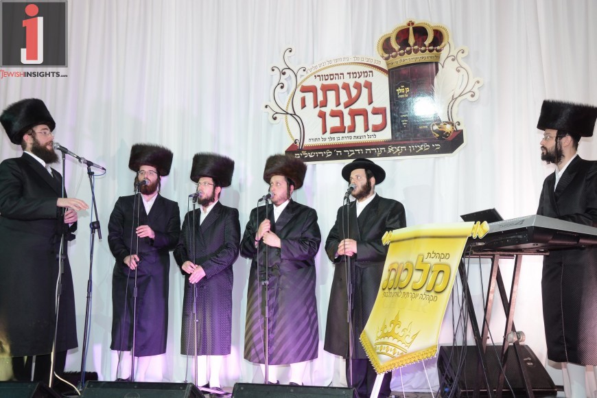 דינר מתמידים כ''א כסליו מוצ''ש (2)