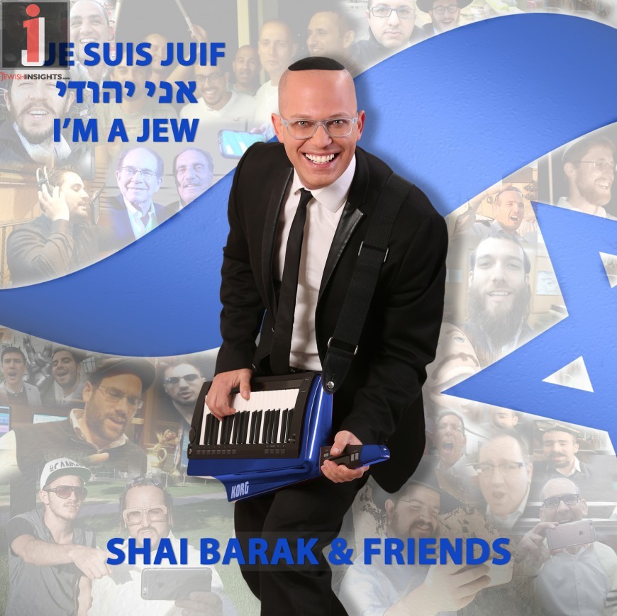 I'm a jew - Shai Barak & friends cover