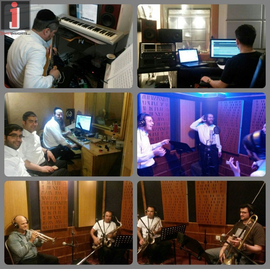 חתן ישמח בכלה - קולאז