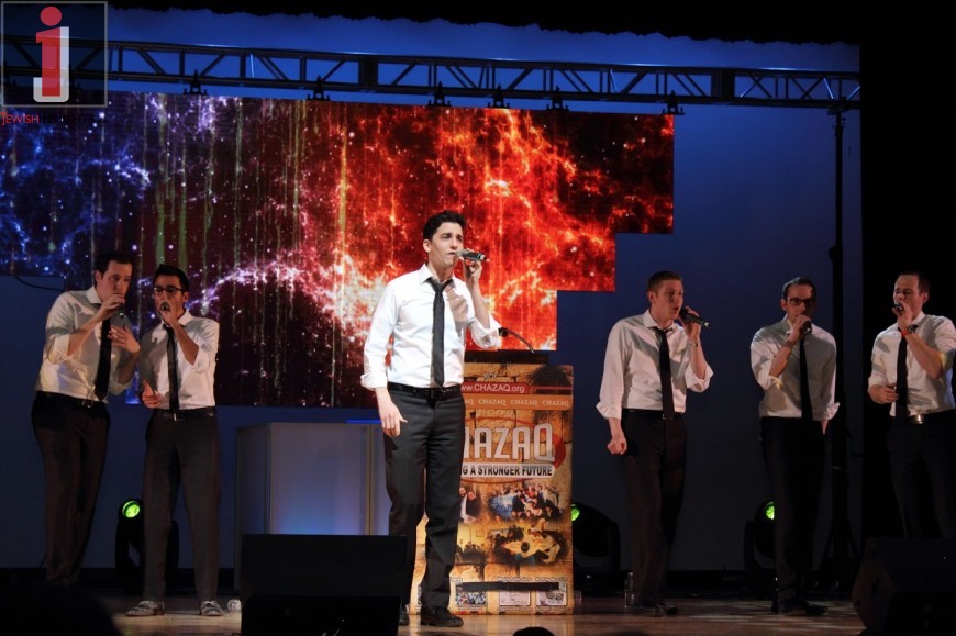The Maccabeats performing at the Big CHAZAQ Event IV