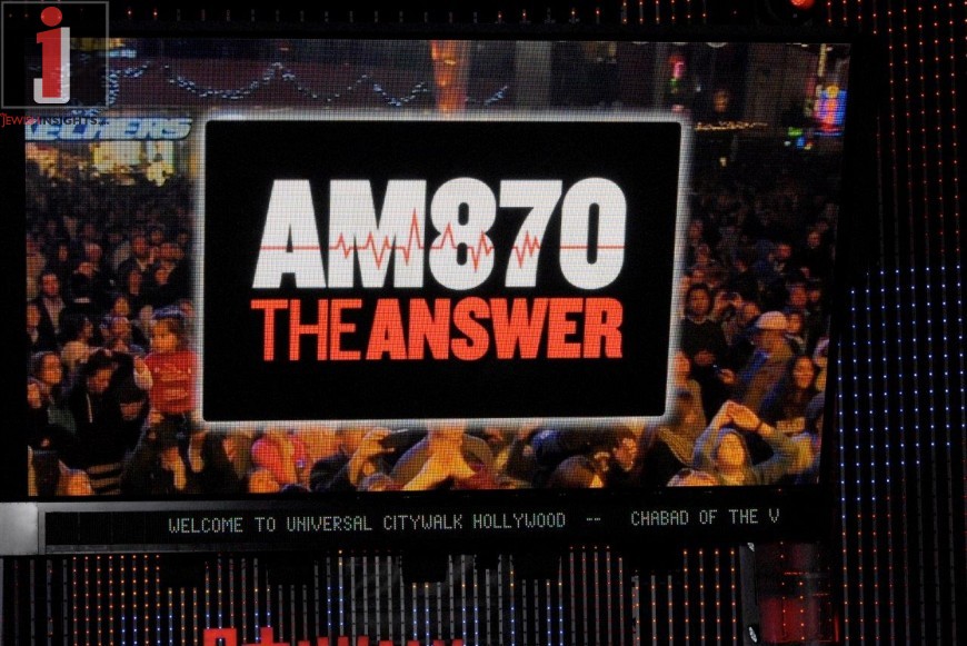 סטנלי צילום (8189)