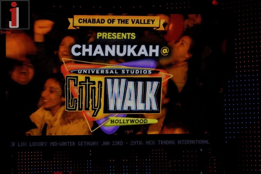 סטנלי צילום (8207)