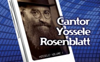 Cantor Yossele Rosenblatt – Od Yosef Chai