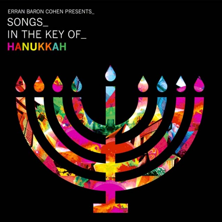 INTRODUCING SONGS IN THE KEY OF HANUKKAH