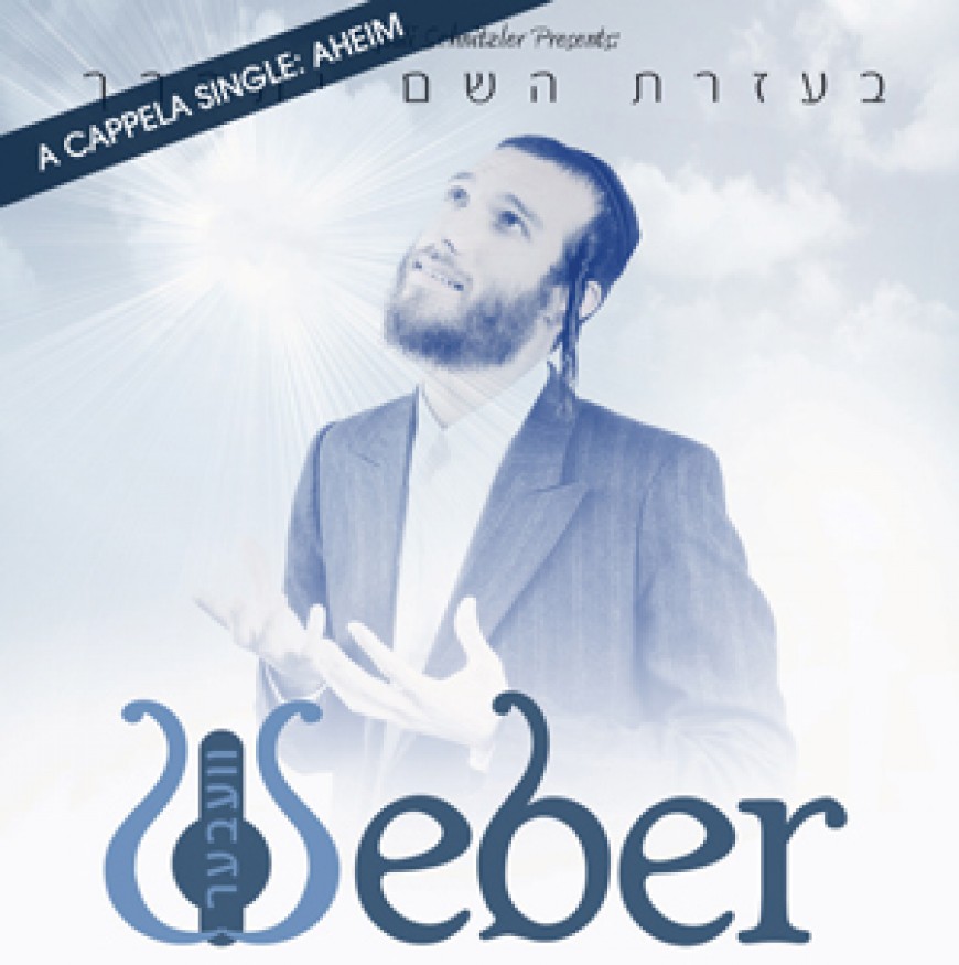 Download this FREE A Cappela Single from Beri Weber!
