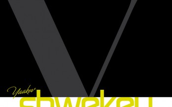 SHWEKEY V Cover revealed! – VIA the new YochiBriskman.com