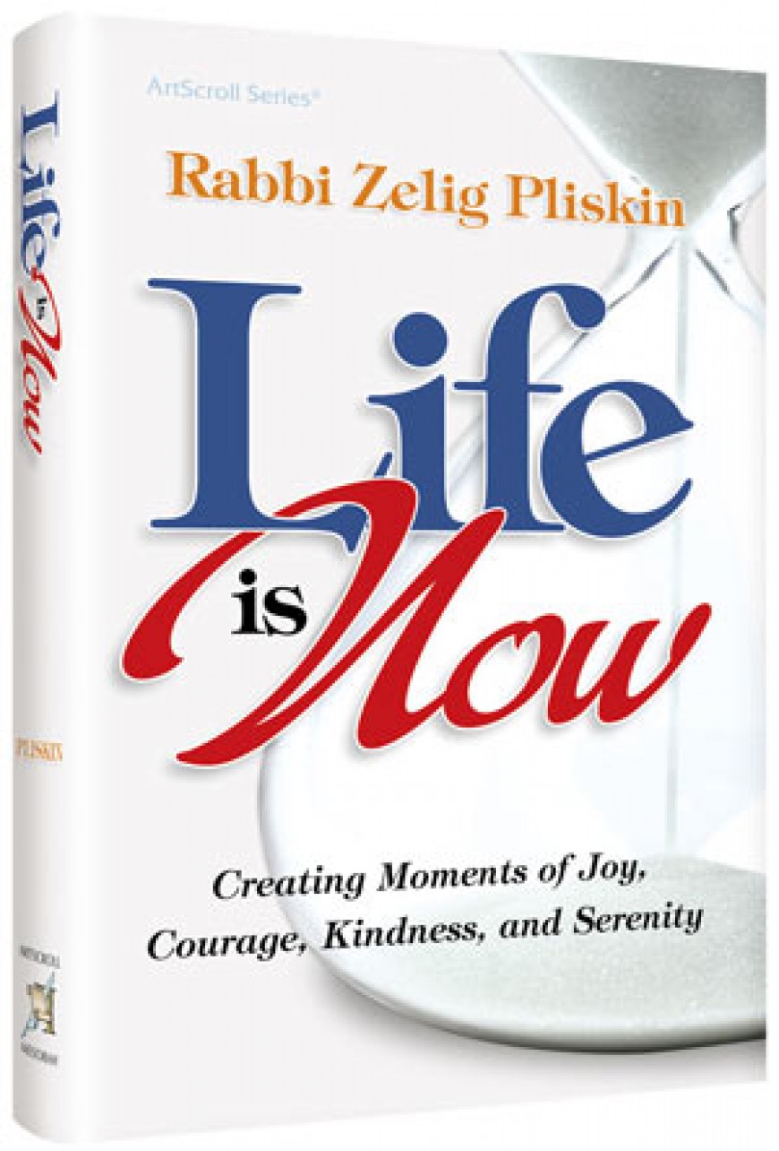 NEW FROM ARTSCROLL – Life is Now