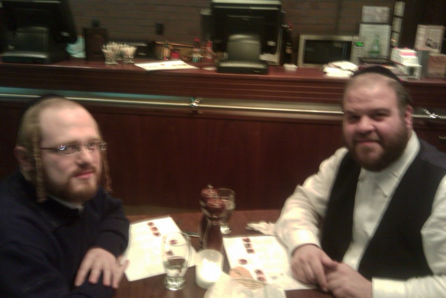 Gershy Moskowitz & Joel Polatseck