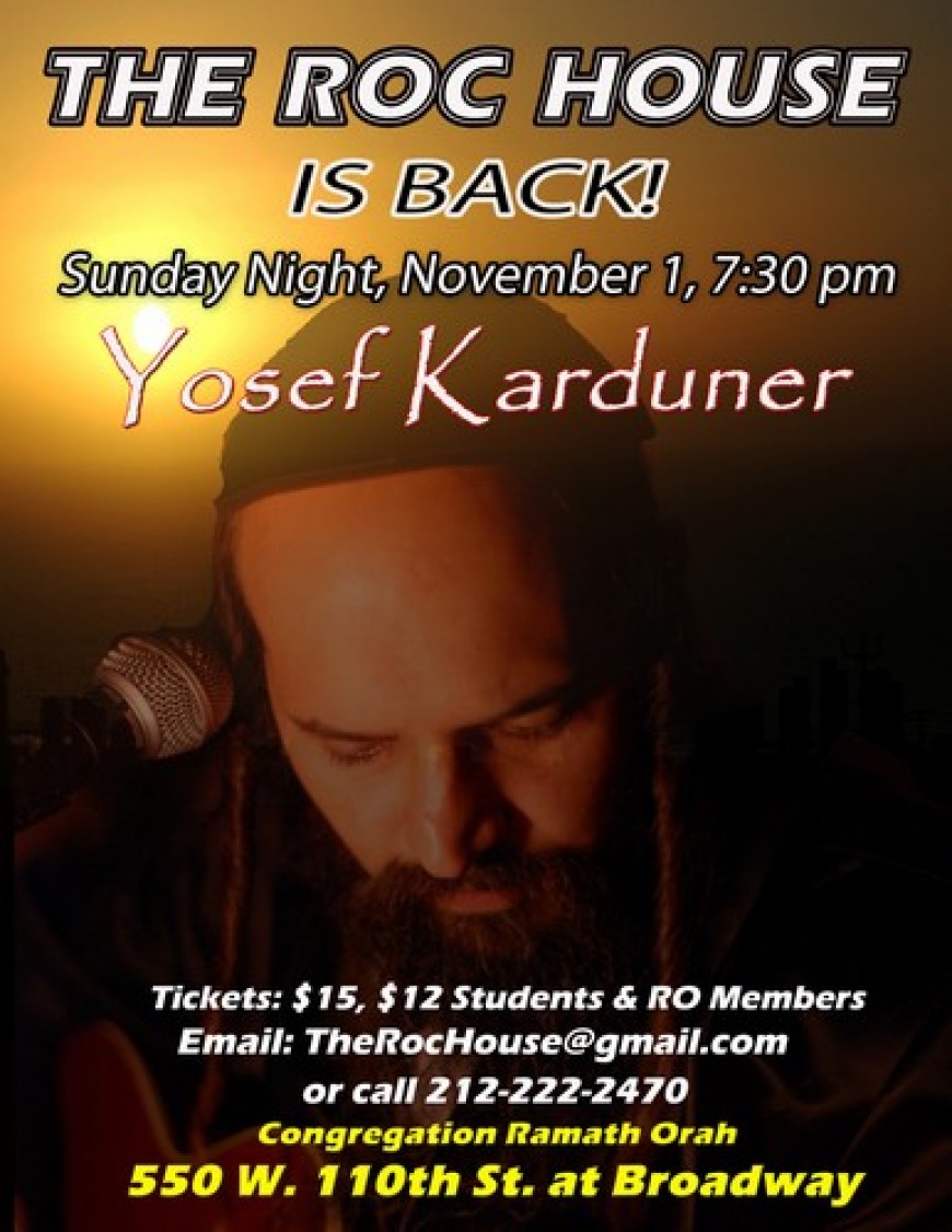 Karduner @ the ROC House
