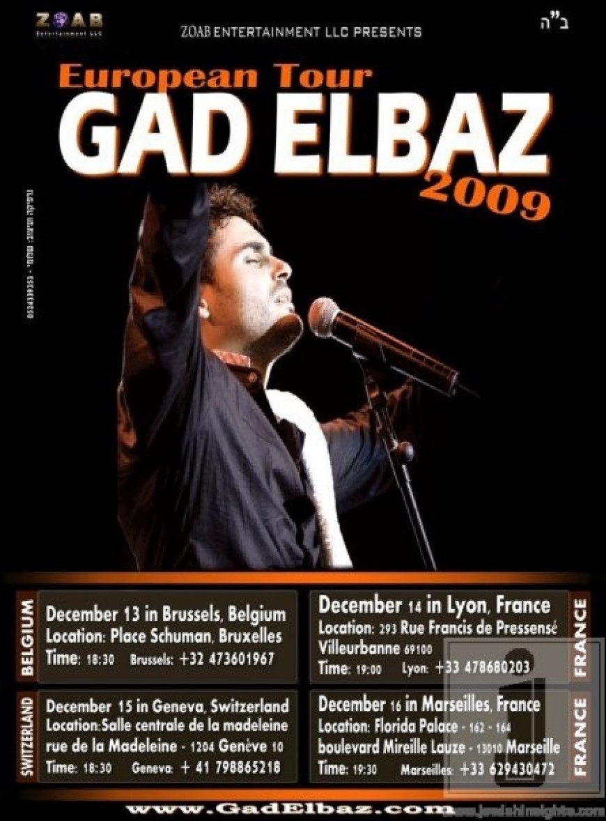 Gad Elbaz European tour