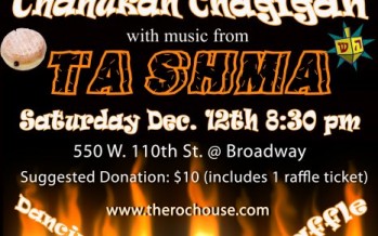 UWS Chanukah Chagigah w/Ta Shama