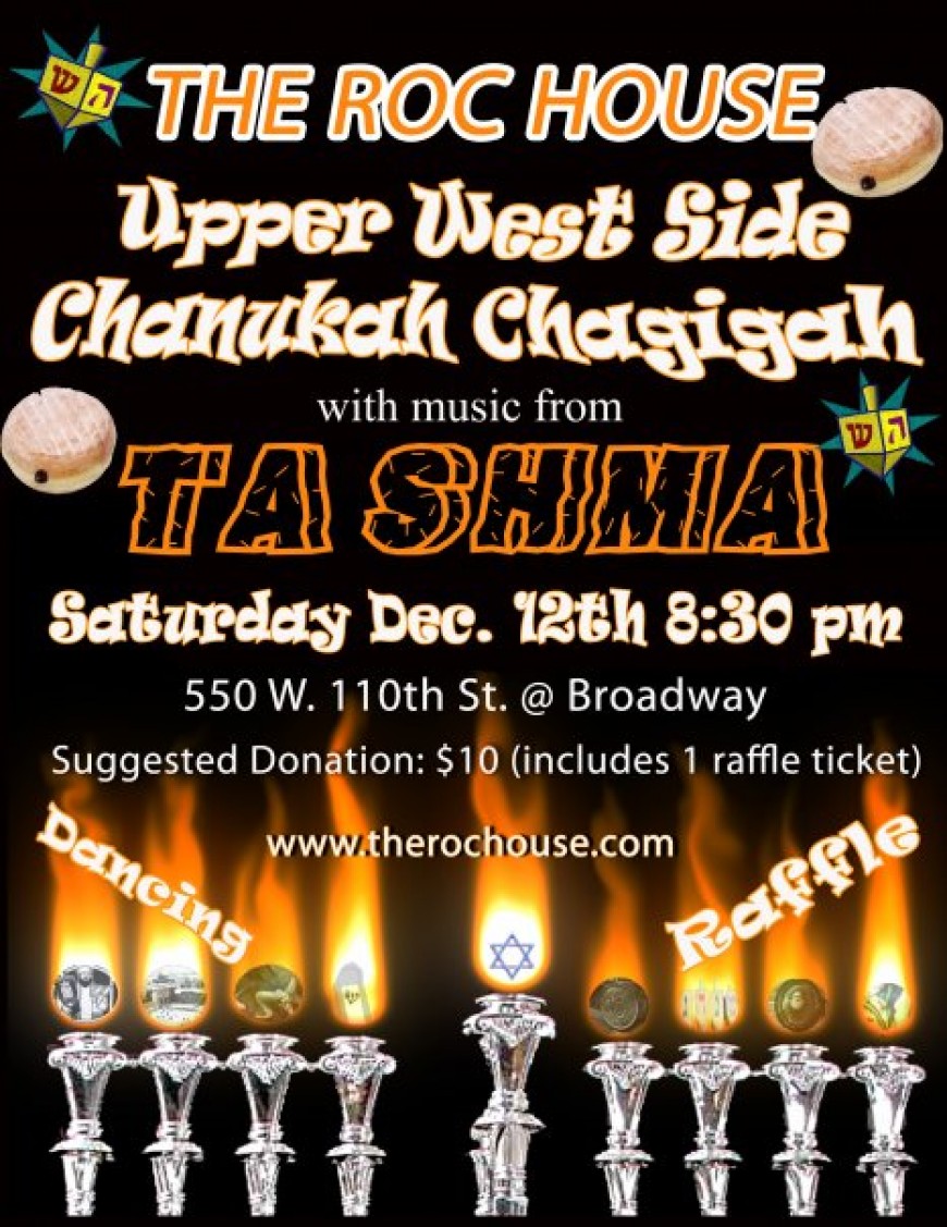 UWS Chanukah Chagigah w/Ta Shama