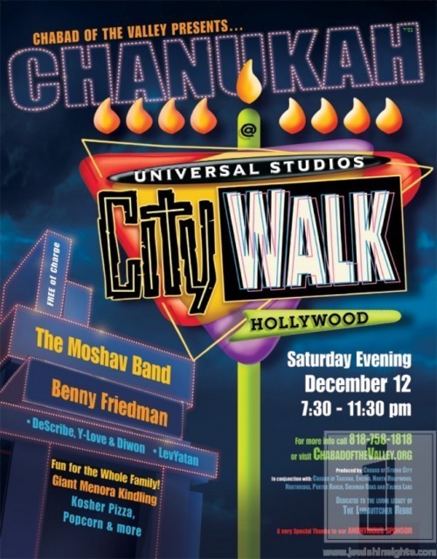 City Walk live webcast via Chabad.org’s new Jewish.tv – Benny Friedman & The Moshav Band  Also featuring: DeScribe, Y-Love & Diwon and LevYatan