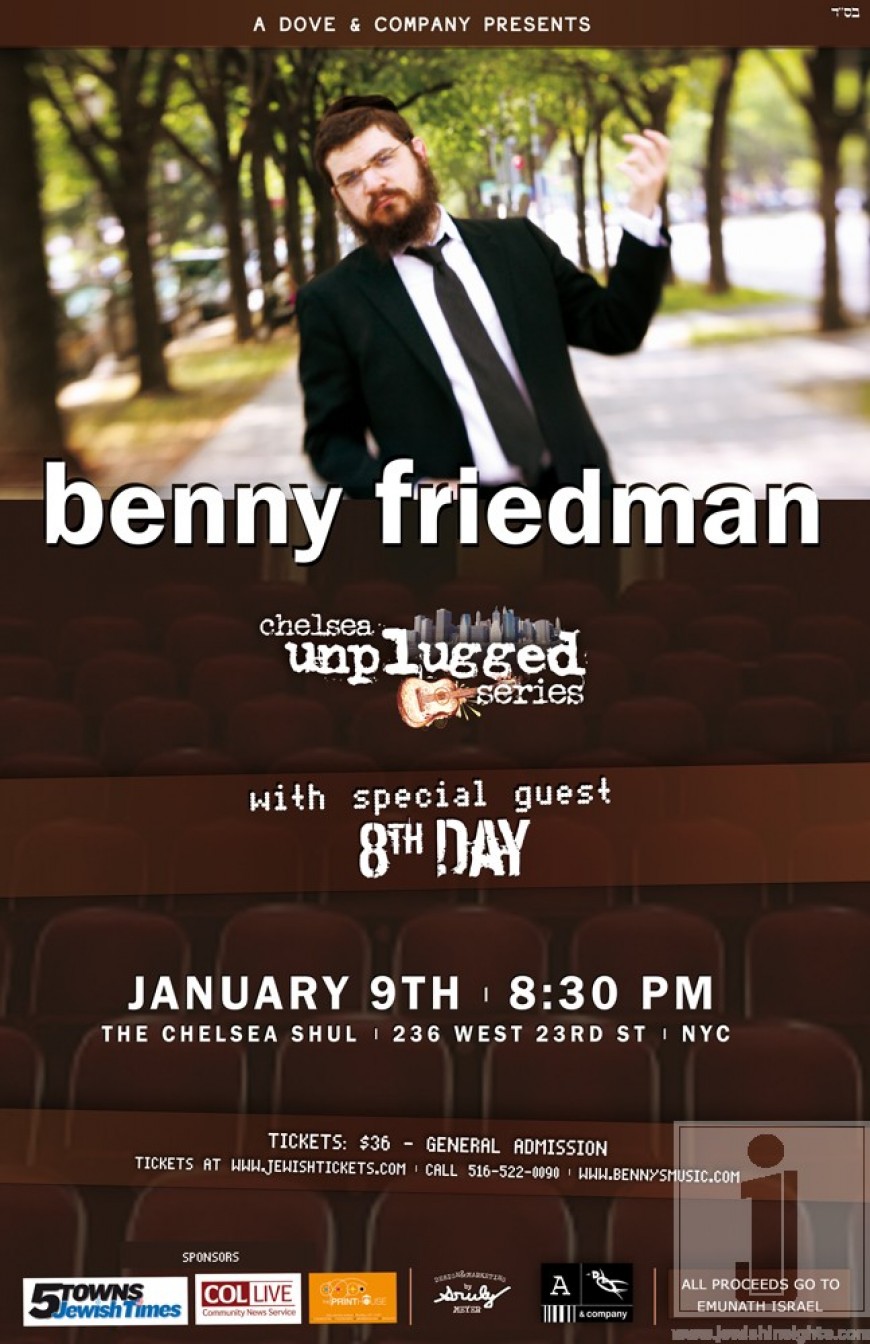 Benny Friedman & 8th Day Promo 2: Chelsea Unplugged Series