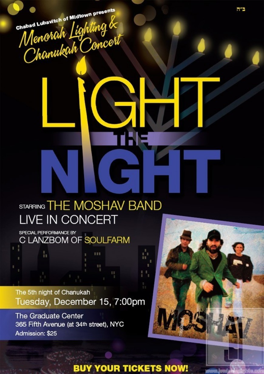 LIGHT OF THE NIGHT starring Moshav special performance by C Lanzbom
