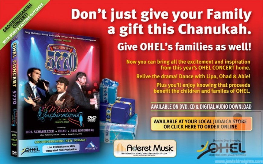 Groundbreaking OHEL Concert now on DVD and CD!