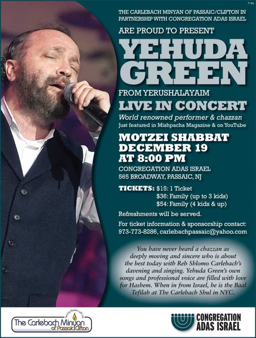 Yehuda Green Live in Passaic, NJ
