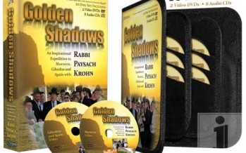 GOLDEN SHADOWS: An Inspirational Expedition to Morocco, Gibraltar and Spain with Rabbi Paysach Krohn, 10 Disc set: Includes 2 Video DVDs and 8 Audio Cds
