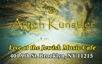 Yaakov Chesed & Aryeh Kunstler @ The Jewish Music Cafe