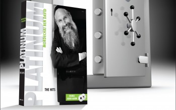 MBD – Platinum Collection – Available Now