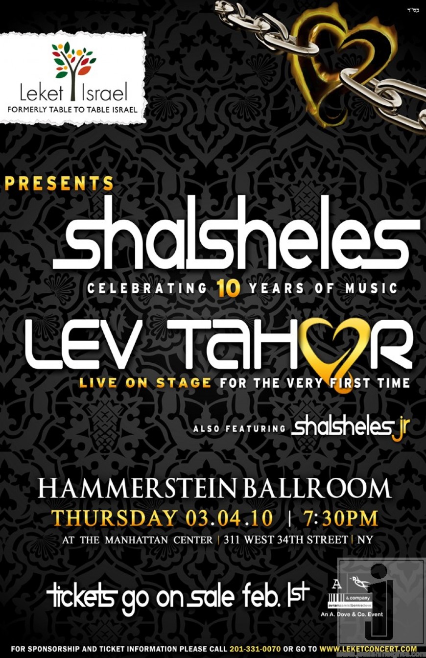 LEV TAHOR & SHALSHELES at the HAMMERSTEIN BALLROOM