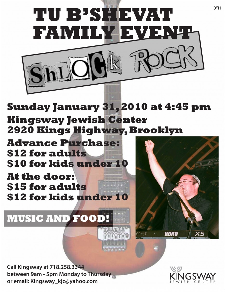 SHLOCK ROCK – TU B’SHVAT FAMILY EVENT