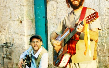 Yerachmeil Zeigler & Aaron Razel