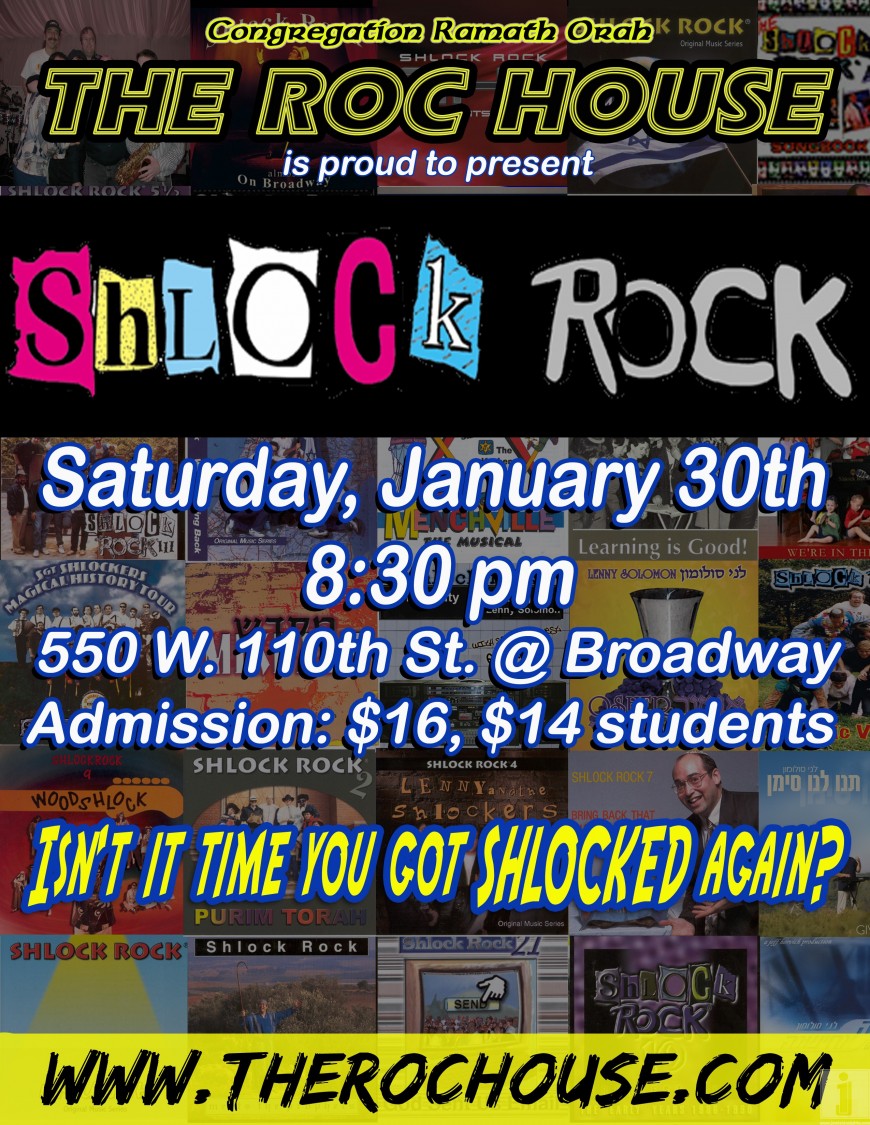 The ROC House presents SHLOCK ROCK