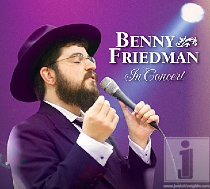 Benny Friedman – I Believe – Rehearsal Video
