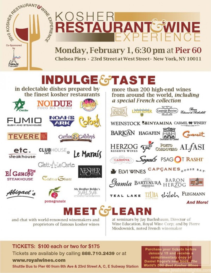 TODAY!! 2010 Kosher Restaurant & Wine Experience