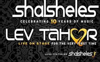 Important Announcement About Leket/Shalsheles/Lev Tahor Concert