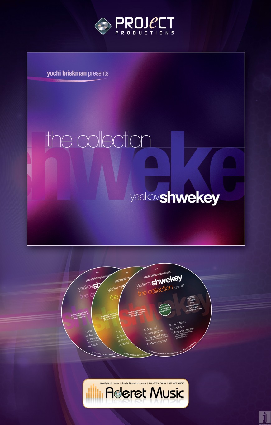 Yaakov Shwekey: The 3 CD Collection is Here!