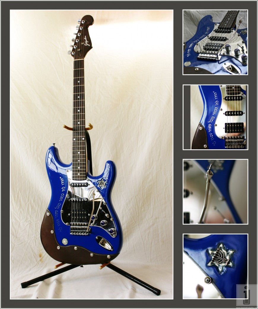 Judaica Guitars