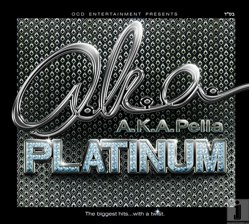 A.K.A. Pella – Platnium