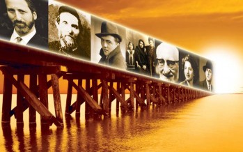 Mayer Davis “Bridge of Generations”