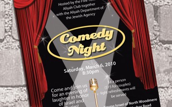 ALIYAH COMEDY NIGHT