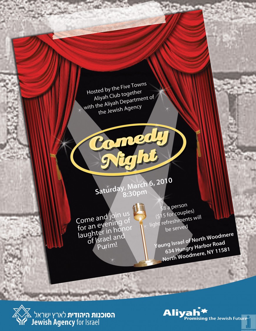 ALIYAH COMEDY NIGHT
